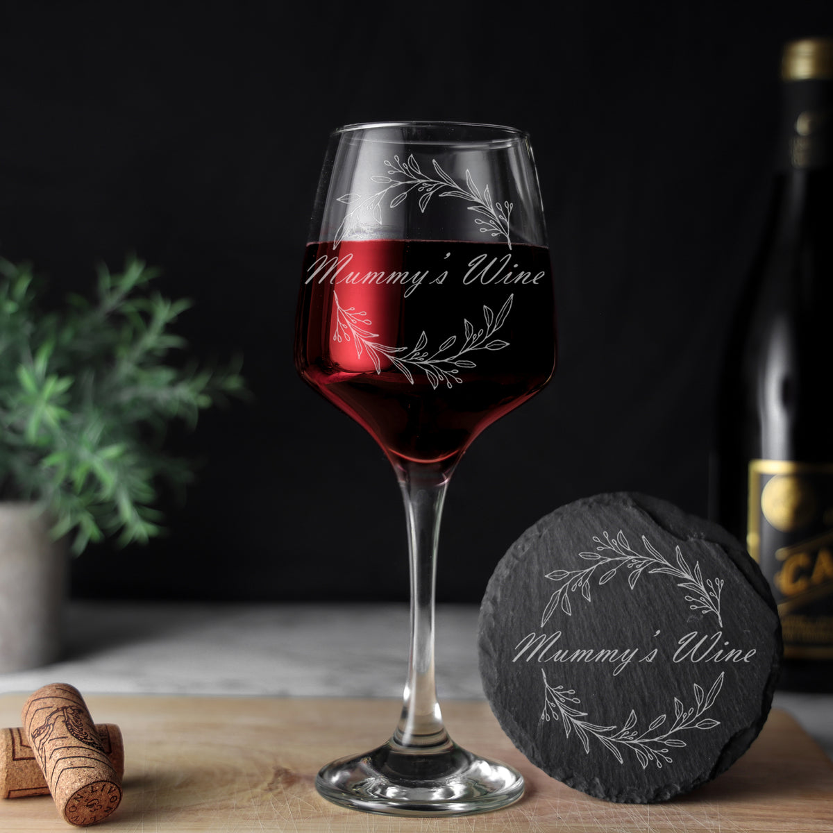 New Parents Gift - Mummy and Daddy's Engraved Wine Glass & Coaster - Always Looking Good -