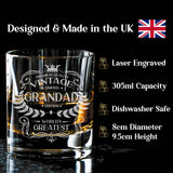 Gift For Relatives - Vintage 'ANY RELATIVE' Engraved Whisky Glass