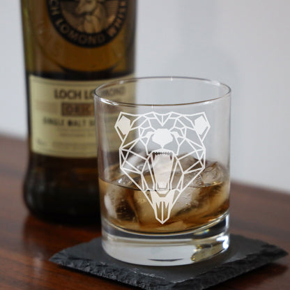 Grizzly Bear Engraved Whisky Glass Gift For Bear Lovers- Always Looking Good -   