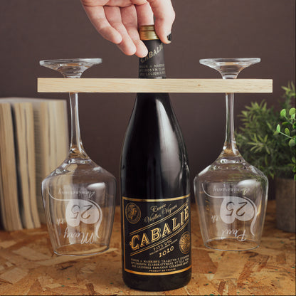 Wine Glass Gift Set For Wedding Anniversary, Engraved Any Year