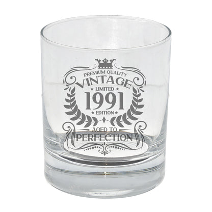 Whisky Tumbler
