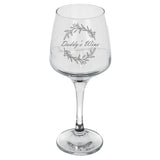 "Daddy's Wine" Engraved Wine Glass New Dad Gift