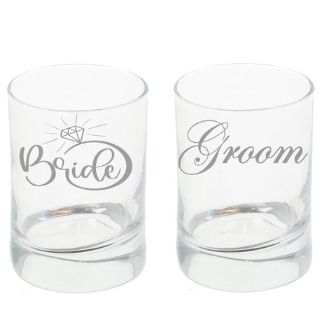 Personalised Engraved Bride & Groom Shot Glass Set  - Always Looking Good -   