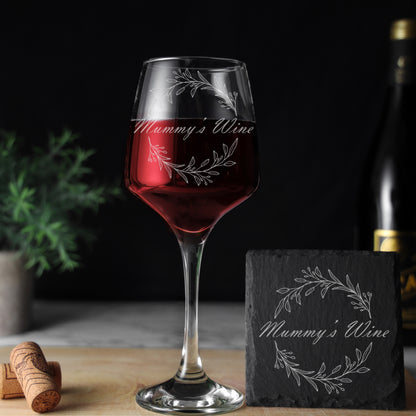 New Parents Gift - Mummy and Daddy's Engraved Wine Glass & Coaster - Always Looking Good -   