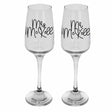 Personalised Any Text Any Font Ice Bucket With Matching Champagne Glasses  - Always Looking Good - Glasses Only  